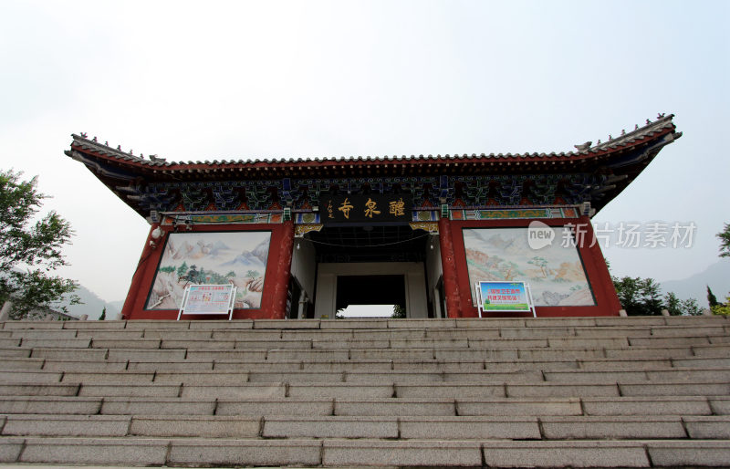 山东著名旅游景点醴泉寺建筑风格