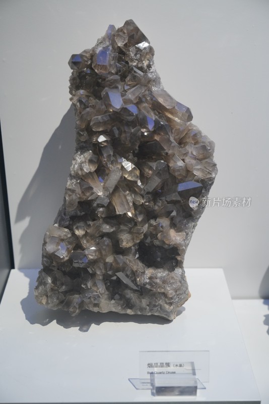 烟晶晶簇水晶矿石样本