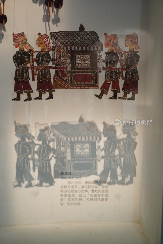 安静陈列在成都博物馆的精美皮影