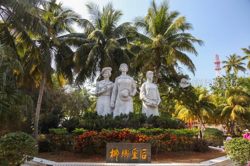 海南岛著名雕像