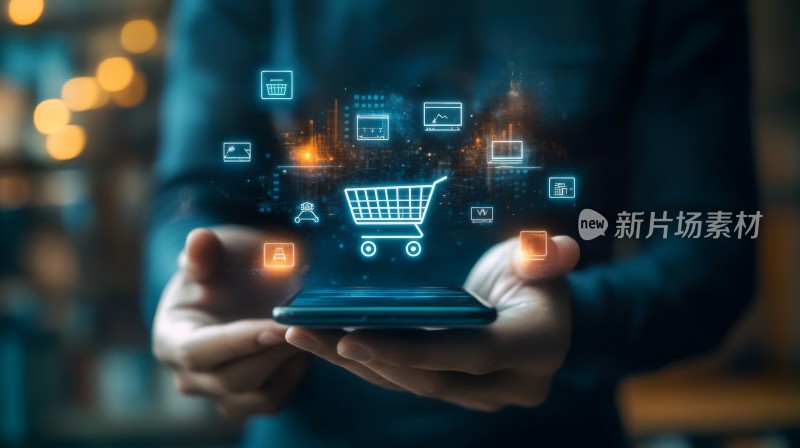 掌上的数字电商购物