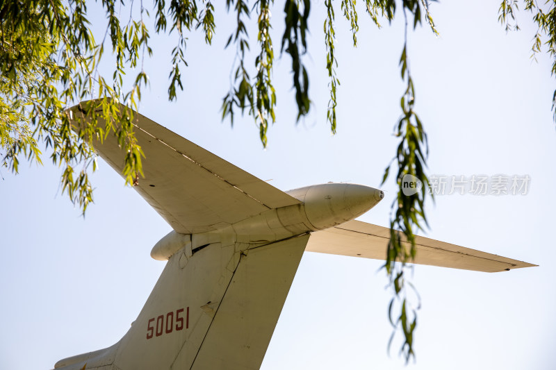 北京中国航空博物馆