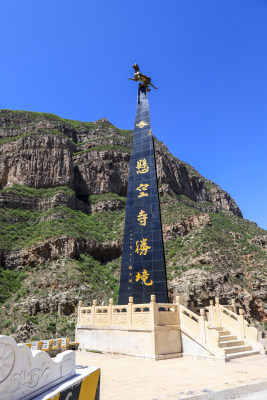 山西恒山悬空寺