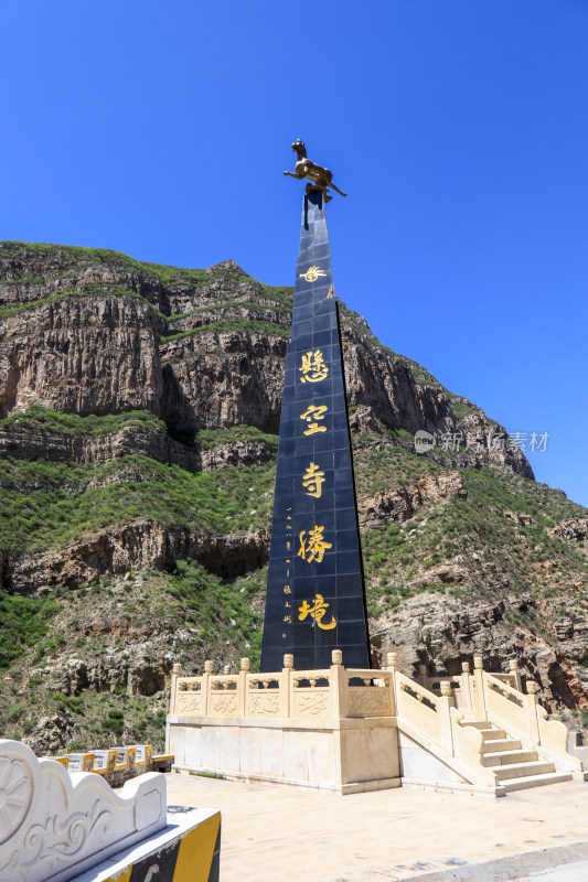 山西恒山悬空寺