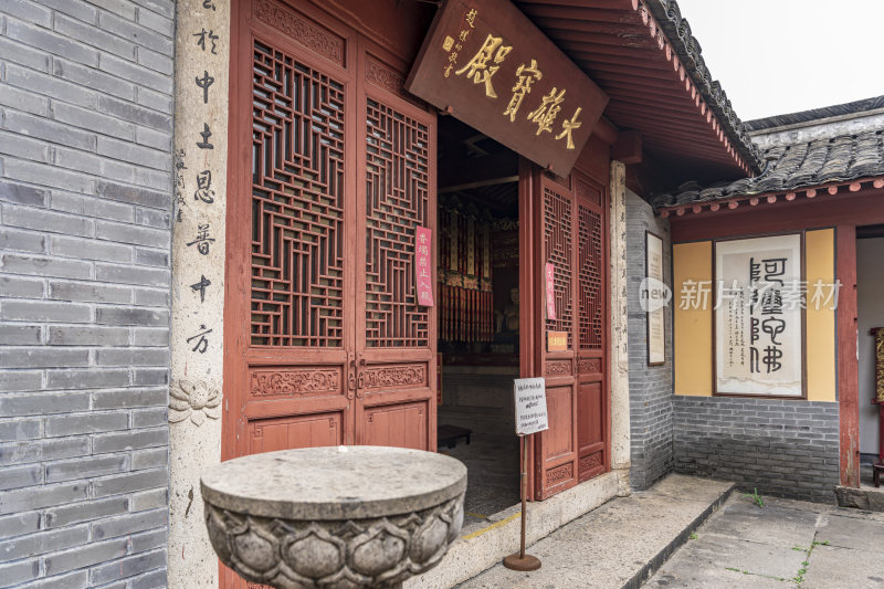 绍兴长庆寺风景