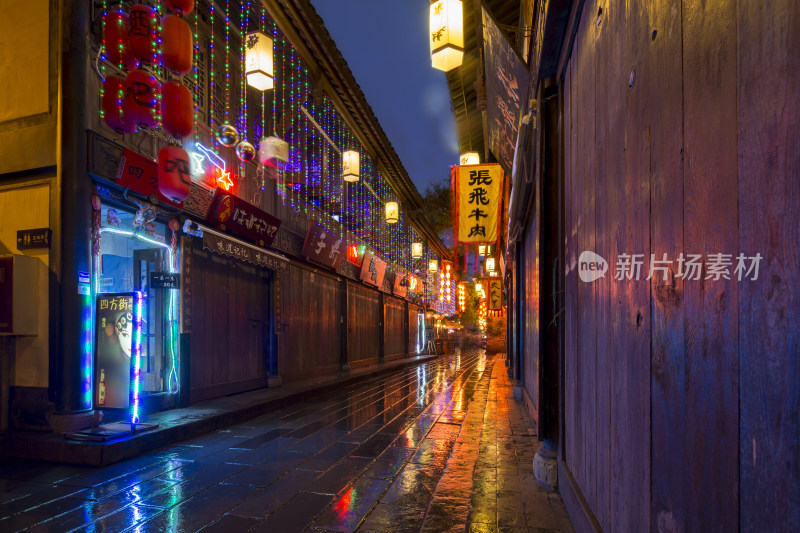 成都锦里古街夜景