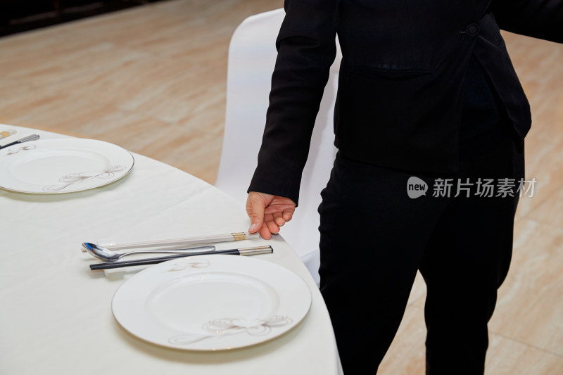 中餐餐桌礼仪与服务