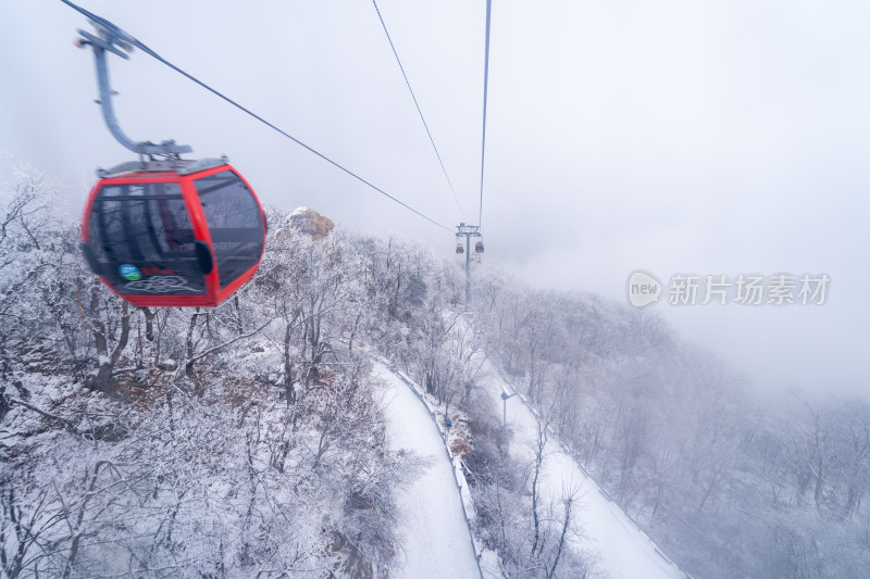 老君山下雪大山森林雾凇景观