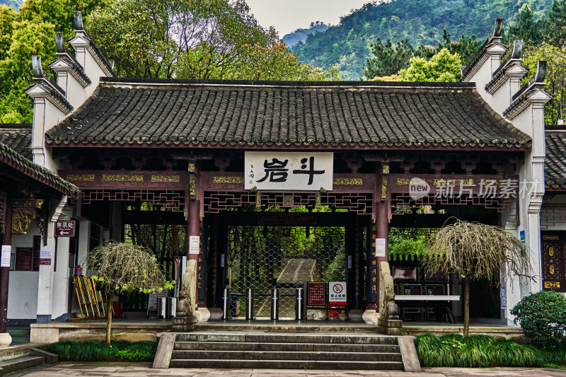 浙江绍兴斗岩风景区