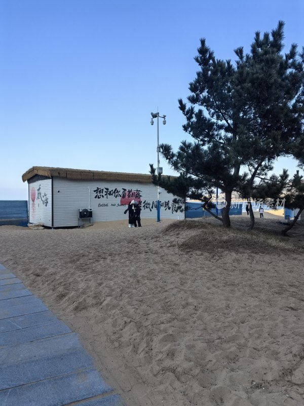 威海国际海水浴场冬季海岸沙滩风光