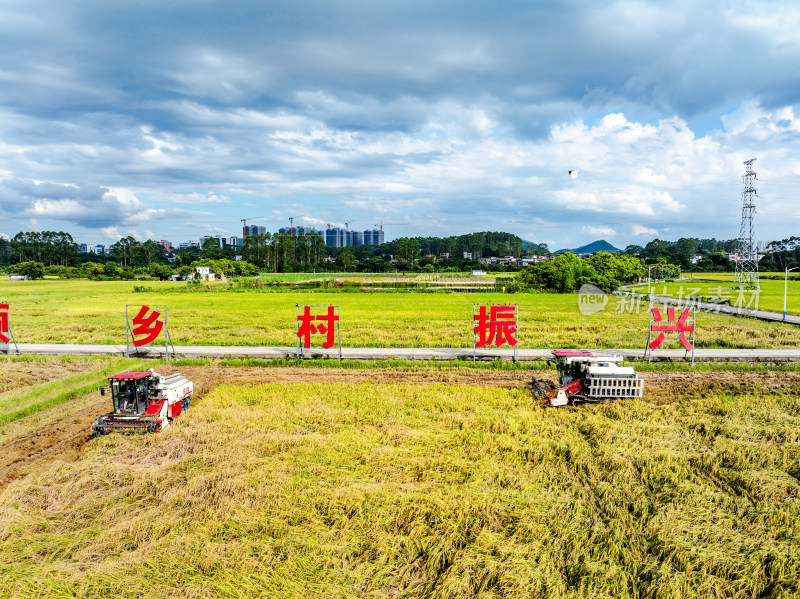 中国广州市增城区丝苗米省级现代农业产业园