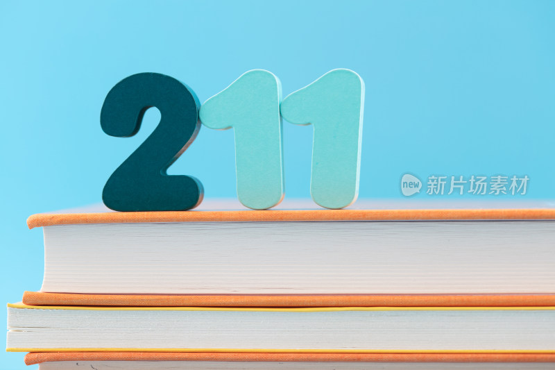 书上的数字211