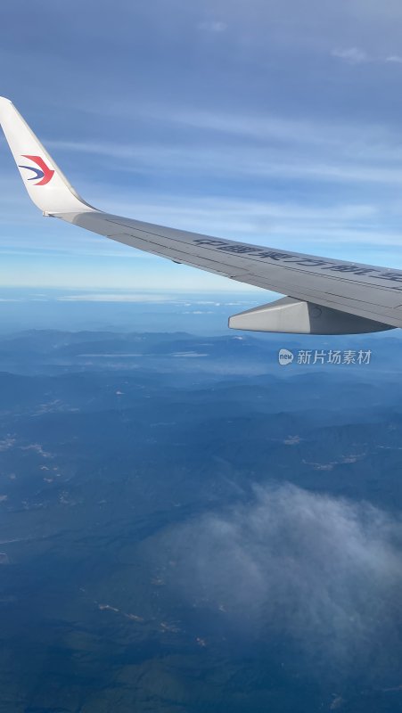 在飞机上实拍风景 高空云层云海