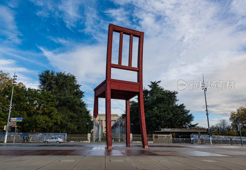 日内瓦万国广场-断腿椅
