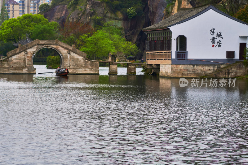 绍兴东湖风光