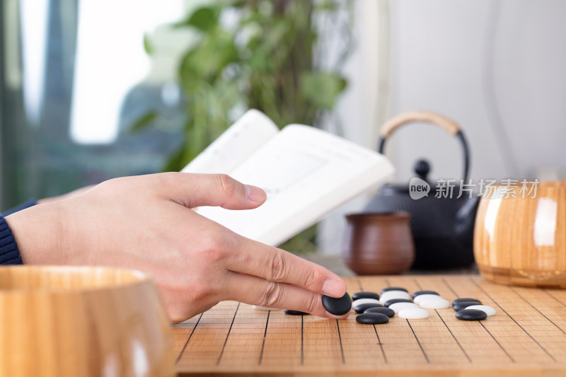 下围棋场景