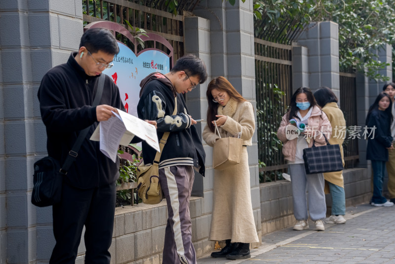 公务员考试考点门口