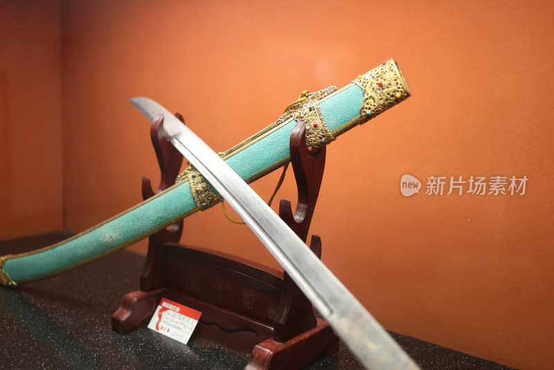 中国刀剪剑博物馆的宝剑