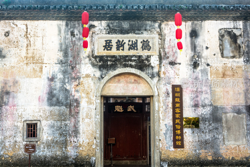 深圳龙岗鹤湖新居