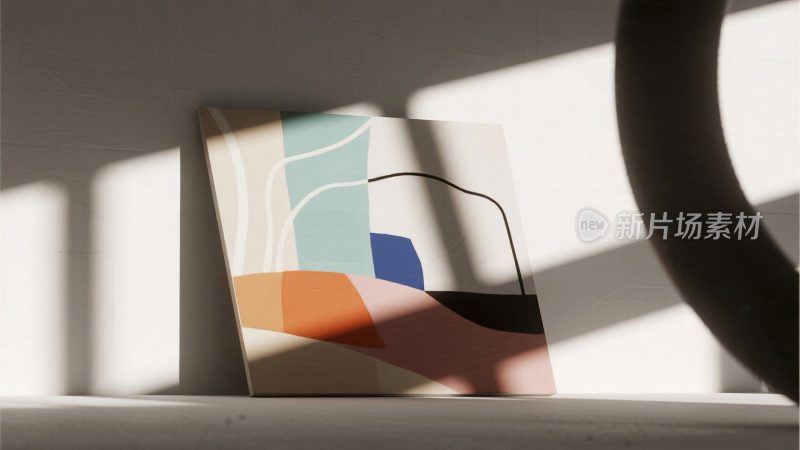 室内抽象画作光影效果