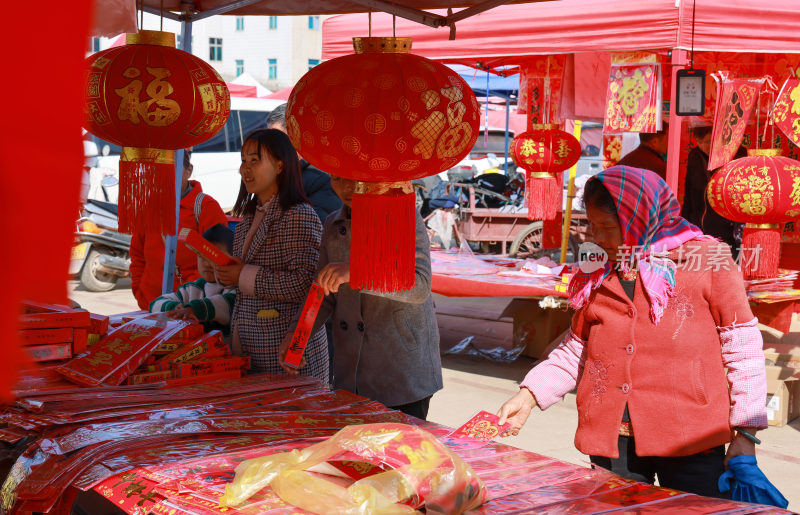 赶大集 购年货 迎新春