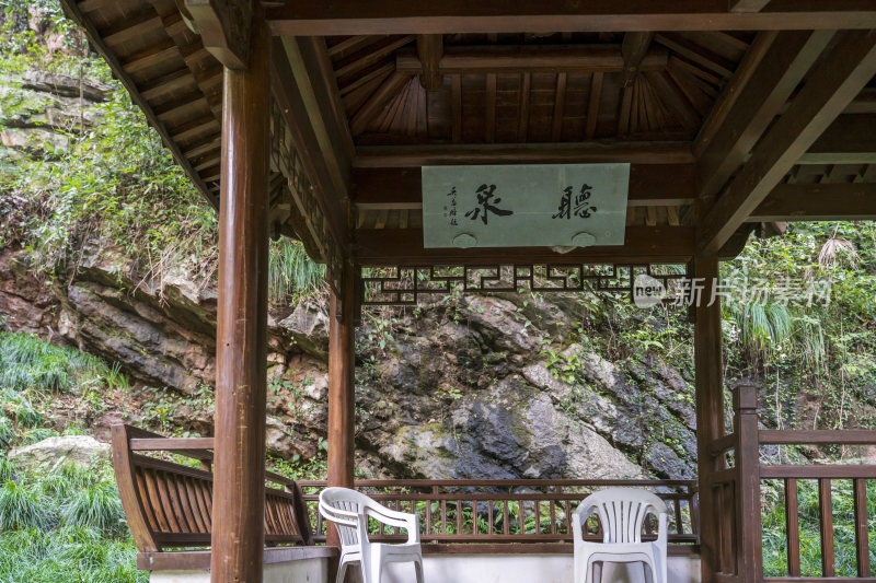 杭州三台山留馀山居风景