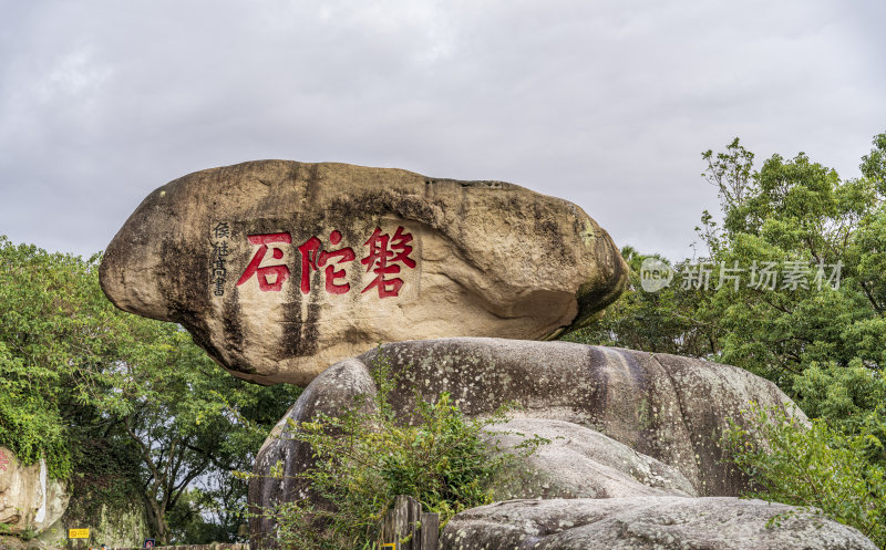 浙江普陀山磐陀石风景