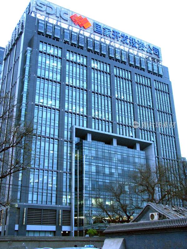 北京市国家开发投资公司