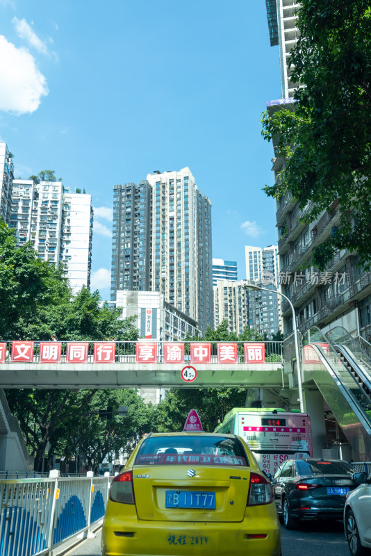 重庆城市街道风景