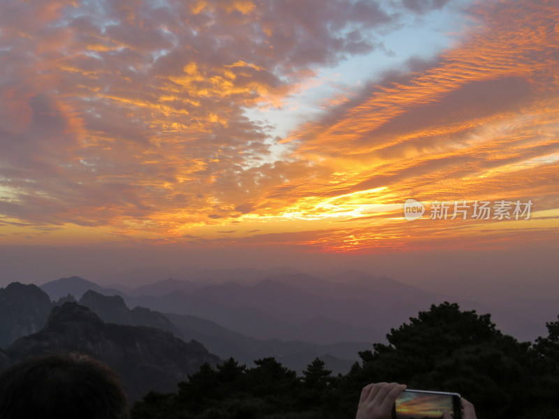 中国安徽黄山旅游风光