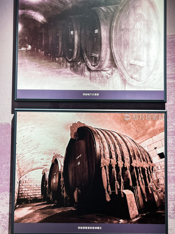 胶东红色文化陈列馆