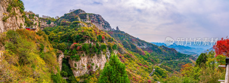 山东淄博潭溪山大裂谷地质公园秋景