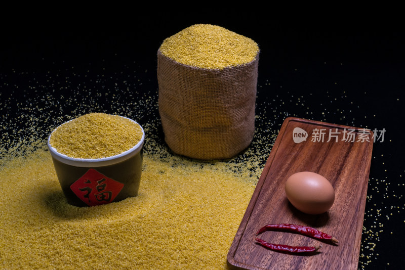 小米粮食五谷杂粮