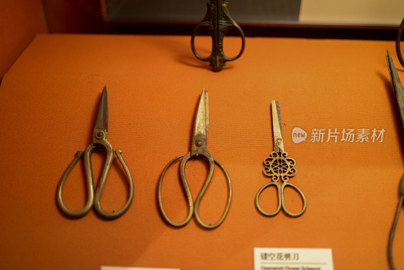中国刀剪剑博物馆的剪刀