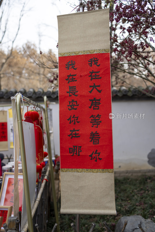 陕西西安人文街拍