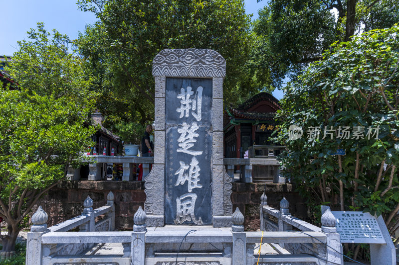 武汉汉阳晴川阁古建筑风景