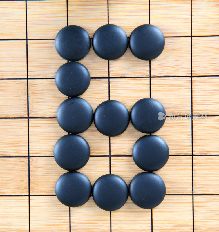 棋子摆出的数字6