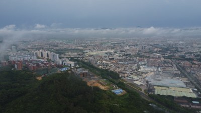 广东东莞：雨后清溪镇云雾缭绕宛如仙境