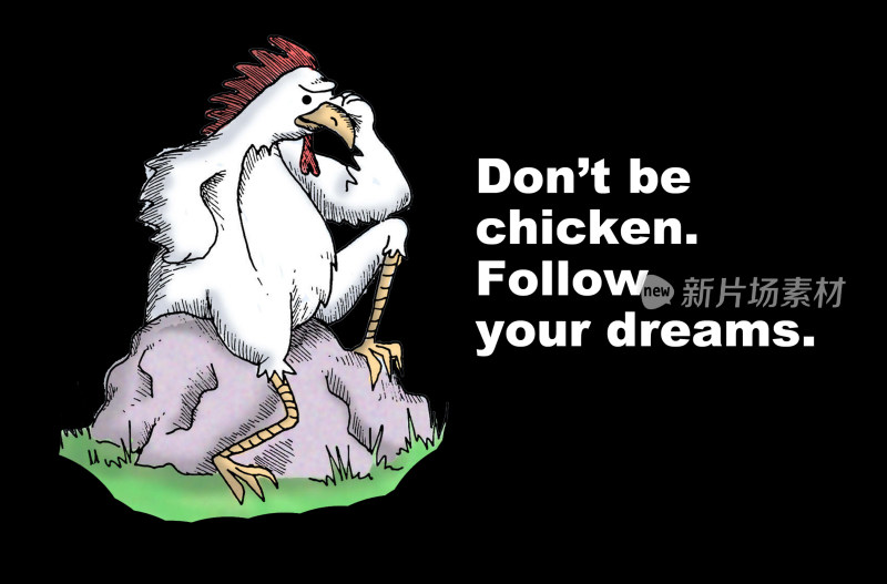 励志卡通鸡插画