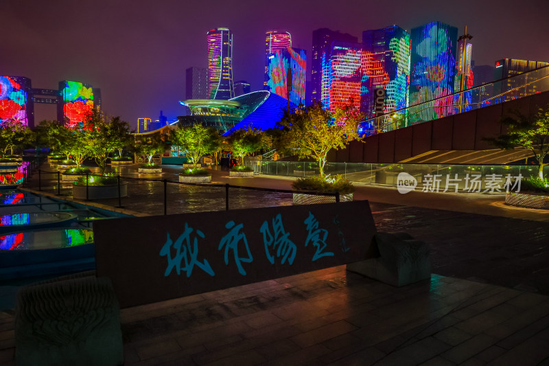 杭州钱江新城灯光秀绚丽夜景