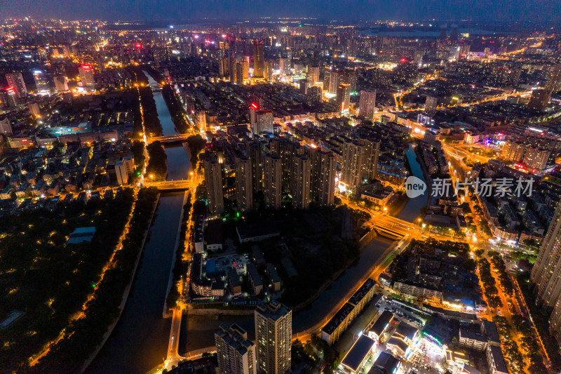 安徽合肥城市大景夜景灯光航拍图