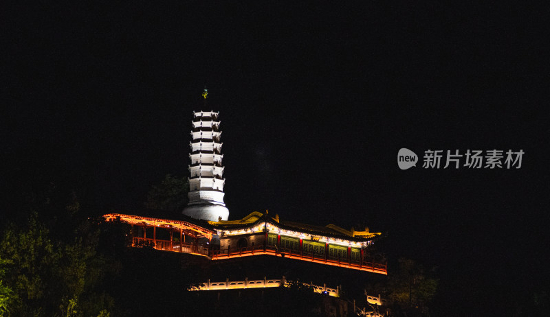 甘肃兰州白塔山公园夜景