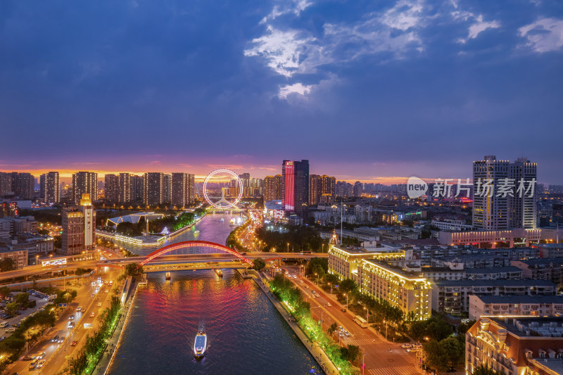 海河天津之眼旅游景区城市日落晚霞夜景航拍