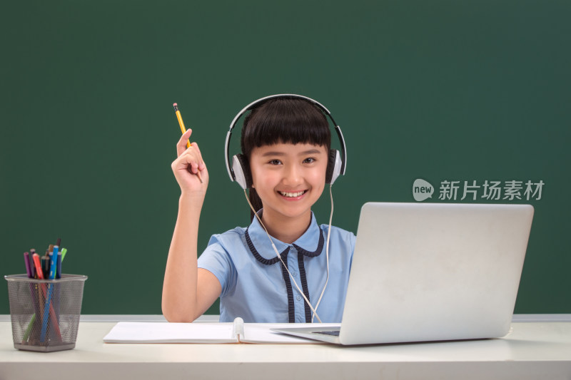 小学女生在线学习