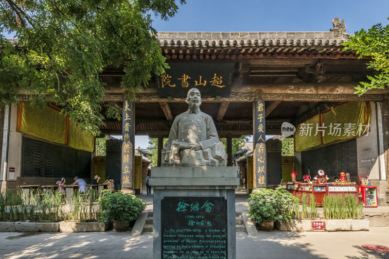 平遥古城文庙风景