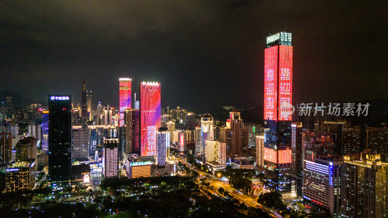 深圳福田中心区夜景