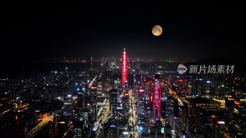 深圳中秋节月亮照片航拍城市月亮升起来夜景