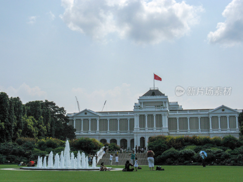 新加坡总统府环境与建筑