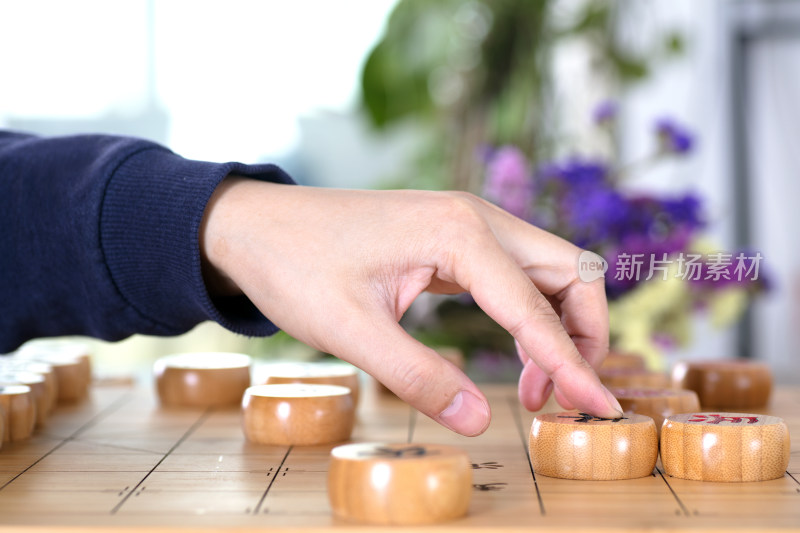 正在下象棋