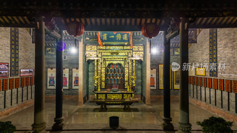 深圳宝安区新桥街道曾氏大宗祠